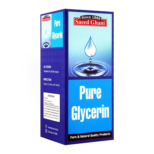 http://atiyasfreshfarm.com/public/storage/photos/1/Products 6/Saeed Ghani Pure Glycerin Oil 50ml.jpg